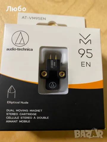 Audio-Technica AT-VM95EN, снимка 3 - Грамофони - 49267573