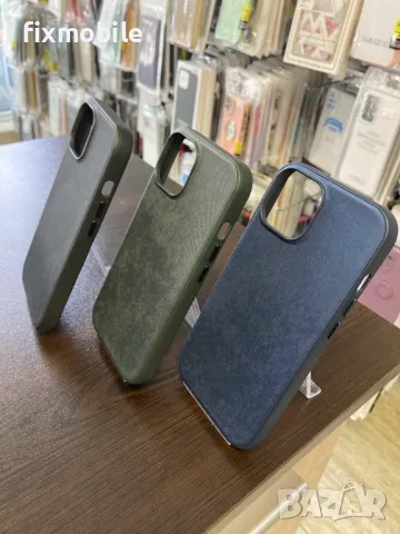 Apple iPhone 15 Woven Mag Cover калъф от плат, снимка 9 - Калъфи, кейсове - 47228206