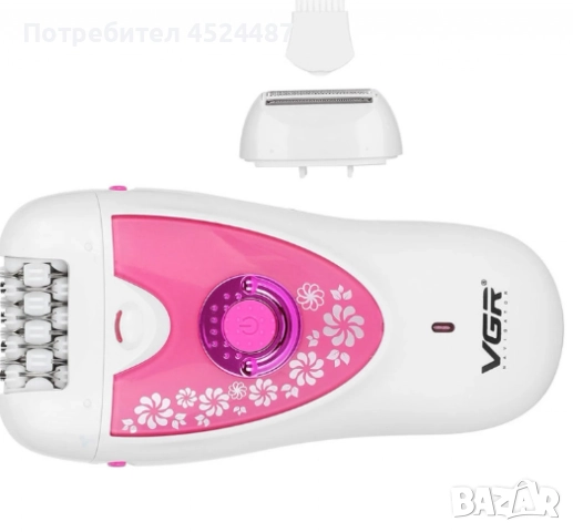 Многофункционален електрически епилатор VGR, V-722, снимка 5 - Епилатори - 52658518