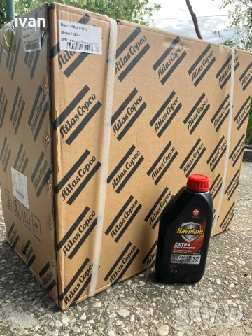 Инверторен бензинов генератор Atlas Copco 2500i, снимка 4 - Генератори - 51862075