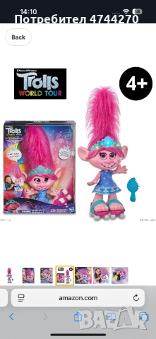 Интерактивна кукла Trolls World Tour Dance Poppy, HASBRO, 4Y+, Говореща и пееща, със светлинни ефект