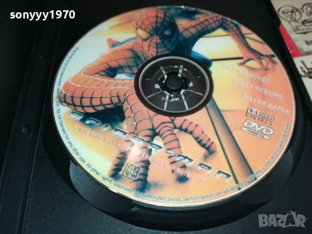 СПАЙДЪРМЕН ДВД 1306251713, снимка 5 - DVD филми - 50656939
