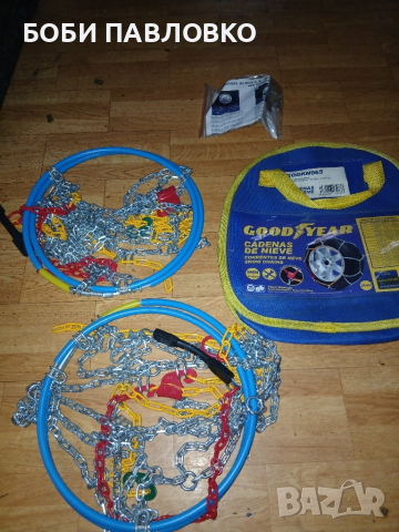 вериги за сняг гудийър нови, снимка 5 - Аксесоари и консумативи - 51965947