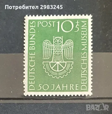 Германия 1953, снимка 1 - Филателия - 47175190