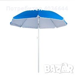 Плажен чадър с метална основа и чупещо се рамо Muhler, снимка 1 - Басейни и аксесоари - 46446488