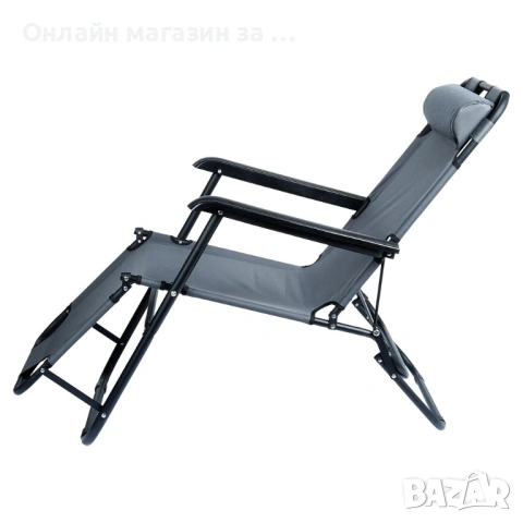 Сгъваем шезлонг, Vilde, сив, 3 позиции, размери 60x102x86см, компактен 489275, снимка 2 - Градински мебели, декорация  - 53232390