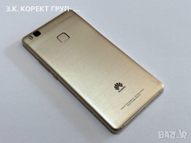 Huawei P9 Lite, снимка 3 - Huawei - 46072061