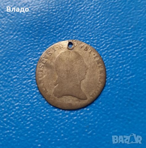 Сребърна монета 3 кройцера