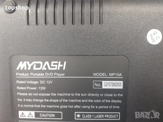 MYDASH MP10A преносим DVD плейър 10,1 инча черен , Портативен плейър с калъф, снимка 13 - Плейъри, домашно кино, прожектори - 51628770