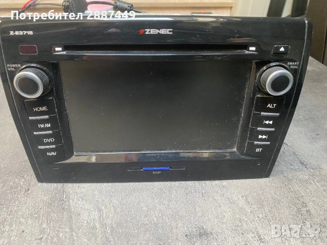 Мултимедия специална за Кемпери ZENEC