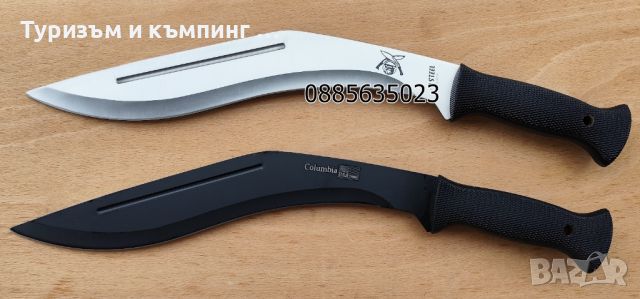 Мачете Gold Steel /Columbia - кукри, снимка 7 - Ножове - 18340179