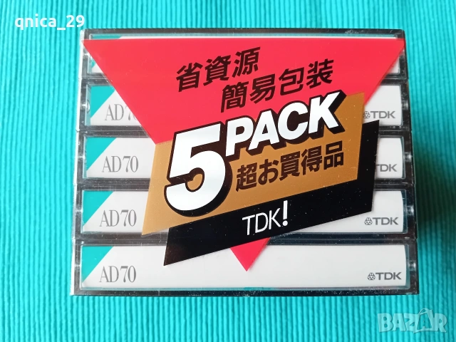 TDK AD-70 /5 pack/, снимка 2 - Декове - 53084606