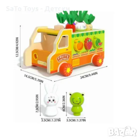 Дървен монтесори сортер,камионче, снимка 4 - Образователни игри - 50021159