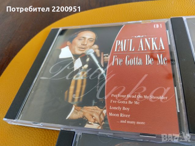 PAUL ANKA, снимка 3 - CD дискове - 45504255