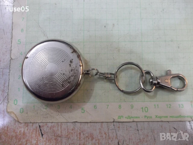Ключодържател пепелник джобен нов, снимка 5 - Колекции - 51008995