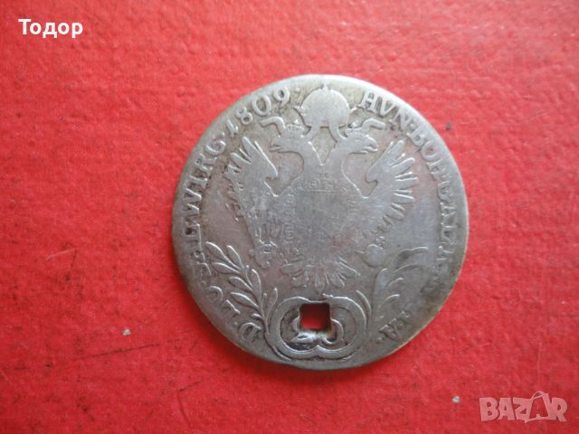 20 Kreuzer 1809 сребърна монета , снимка 2 - Нумизматика и бонистика - 45818688
