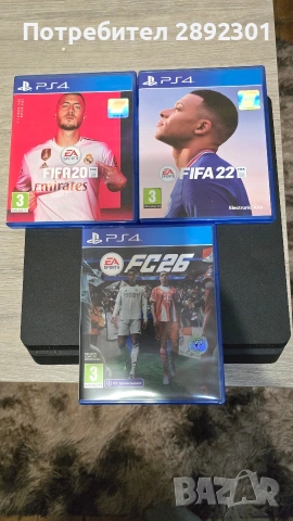 Playstation 4 slim Плейстейшън 4, снимка 3 - PlayStation конзоли - 53772758