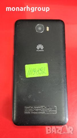 Телефон Huawei Y5 CUN-L21/ за части /, снимка 2 - Huawei - 45780451