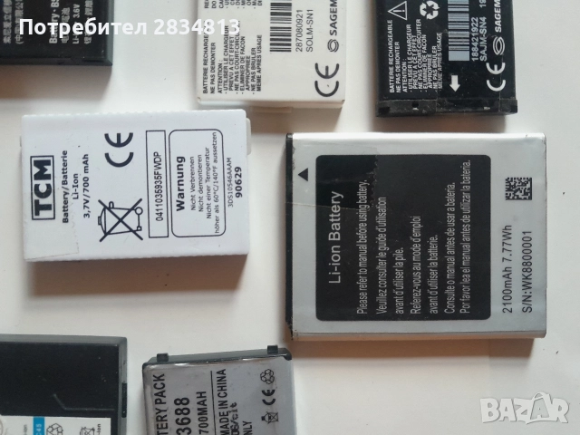 Продавам батерии за телефони, снимка 7 - Оригинални батерии - 52943223