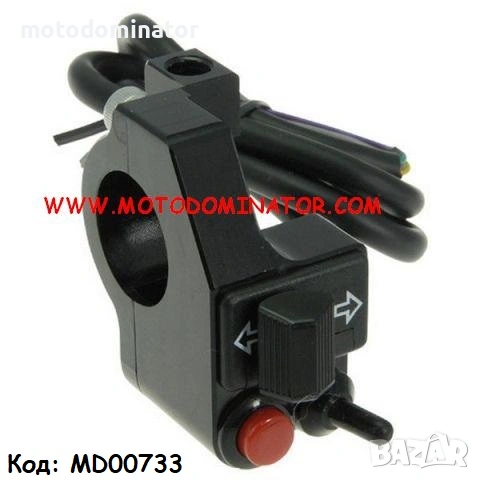 Конзоли. Различни модели., снимка 2 - Части - 45034934