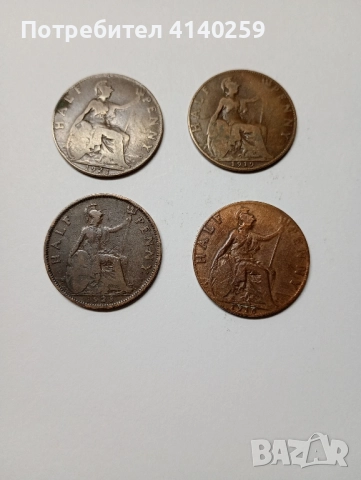 ВЕЛИКОБРИТАНИЯ МОНЕТИ 1/2 ПЕНИ 1916 1919 г , снимка 2 - Нумизматика и бонистика - 52397007