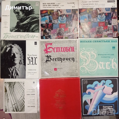 Грамофонни плочи естрада класика инструментал цигулка виола пиано опера , снимка 3 - Грамофонни плочи - 53561261