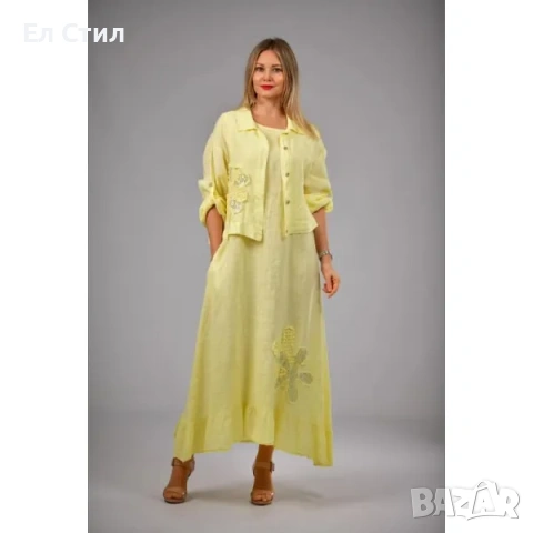 Рокля и късо яке комплект от две части