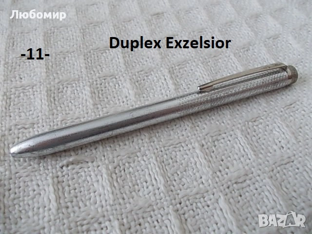 Стара химикалка 4 цвята - списък, снимка 11 - Антикварни и старинни предмети - 51923005