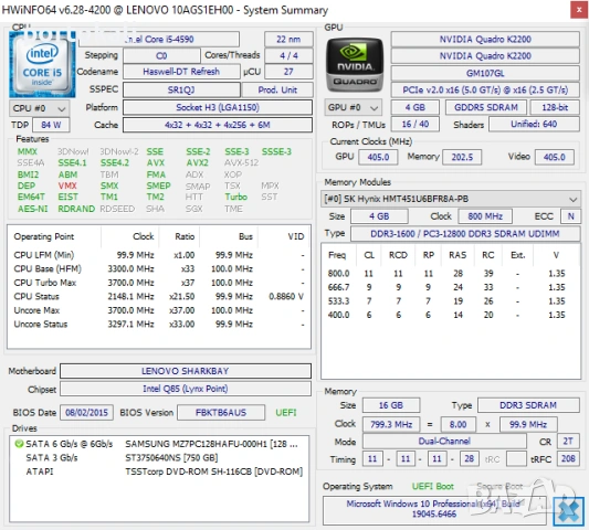 +Гаранция! Геймърски Компютър PC Lenovo Intel Core i5-4590/NVIDIA QUADRO 4GB / 16GB RAM / SSD + HDD, снимка 8 - Геймърски - 44464110