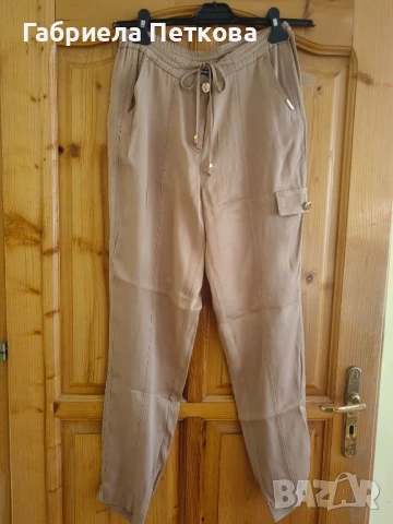 Панталон на Кенсол