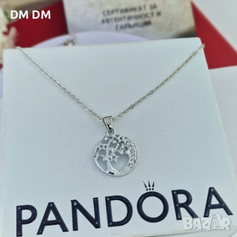 Колие „Дърво на живота – Сребърна светлина“ 🌳✨18к позлата! 