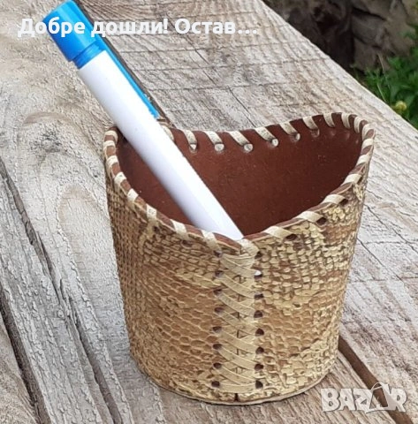 Светеща Фосфоресцираща променяща цвета змия кобра фигура пластика статуетка, моливник от кожа змия, снимка 14 - Статуетки - 33517776
