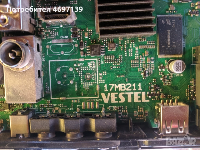 TELEFUNKEN 32FB5000-17MB211-17IPS62 , снимка 7 - Части и Платки - 53079218