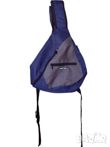 Чанта през рамо Zippy Bag, Многоцветна, 2 отделения, 35х25х12 см, снимка 2 - Чанти - 45480181