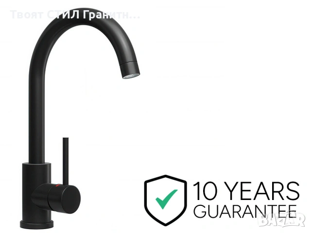 Черен смесител за кухня, кухненски смесител – Модел 5010, снимка 4 - Смесители - 53736277
