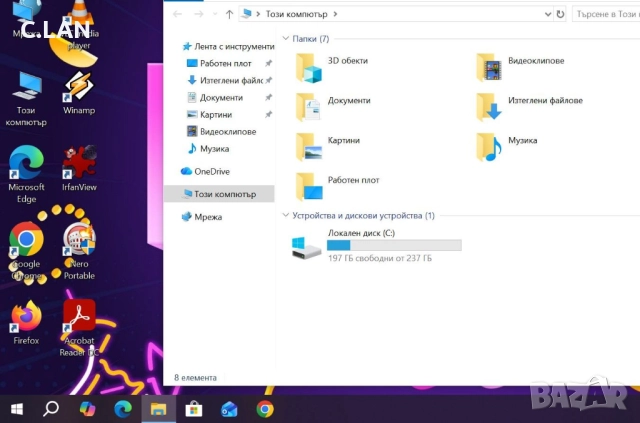 Asus X541U i5 6200/8GB/240SSD, снимка 4 - Лаптопи за дома - 52669256