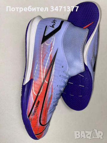 NIKE SUPERFLY 8 Kалеври 43, снимка 1 - Футбол - 45597519