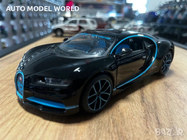 Колекционерски модел BUGATTI CHIRON SUPER SPORT 1:24 мащаб 45 лв. / 23.01 €