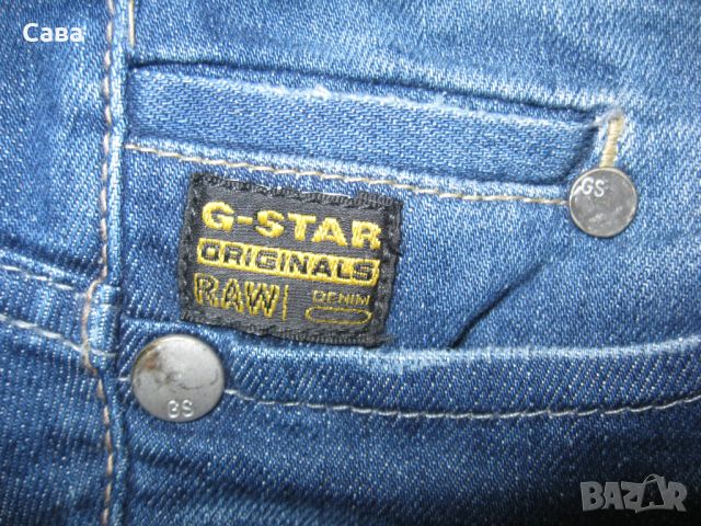 Къси дънки G-STAR  дамски,С, снимка 1 - Къси панталони и бермуди - 45210916