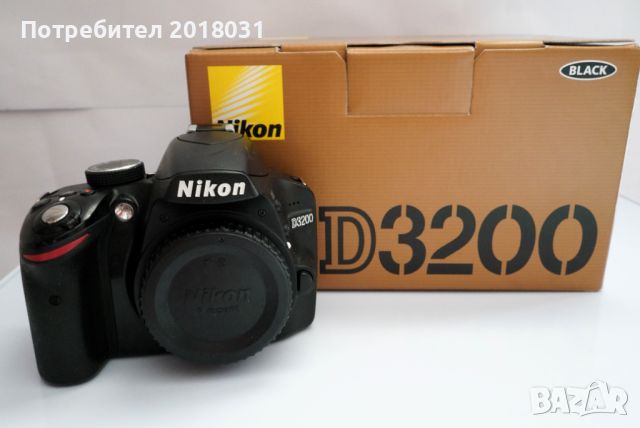 Nikon D3200 - тяло, снимка 1 - Фотоапарати - 46257385