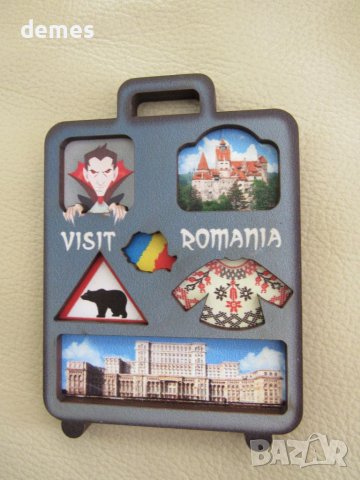 Автентичен магнит от Румъния