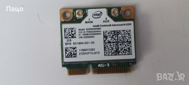 WiFi Card 62205ANHMW for  HP 600PD 8470P 8770W, снимка 6 - Части за лаптопи - 45806692