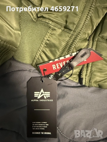 Alpha Industries MA-1 Heritage Bomber Jacket чисто ново, снимка 3 - Якета - 52520248