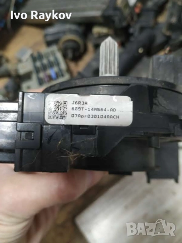 Лентов кабел Ford Galaxy II , S-MAX , 6G9T-14A664-AD, снимка 5 - Части - 52671718