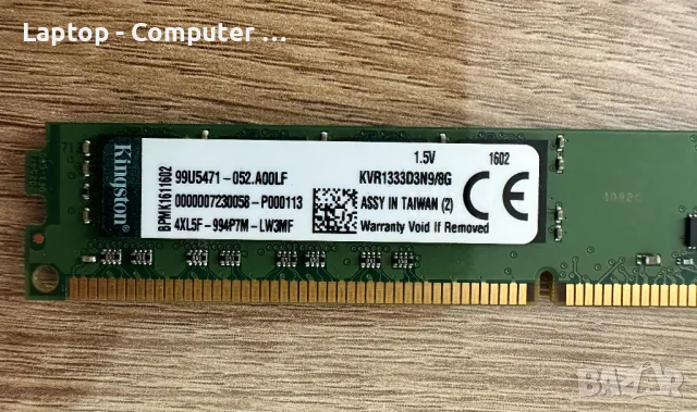 Рам памет Kingston KVR1333D3N9/8G - 8GB DDR3 1333, снимка 2 - RAM памет - 49263615