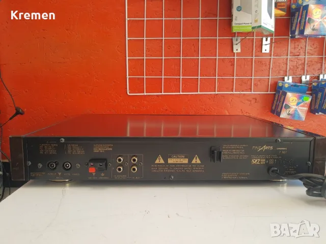 Тунер GRUNDIG T-907 faneArts, снимка 5 - Ресийвъри, усилватели, смесителни пултове - 47574920