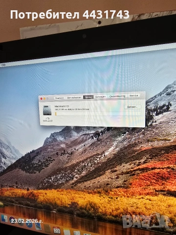 Apple iMac 2009 – Като НОВ | 1TB |, снимка 5 - За дома - 53711142