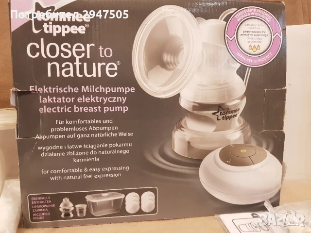 Електрическа помпа за кърма Tommee Tippee