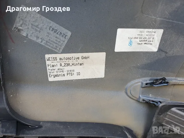 Оригинална задна броня за Mercedes SL R230 AMG / Мерцедес SL R230, снимка 10 - Части - 47794442