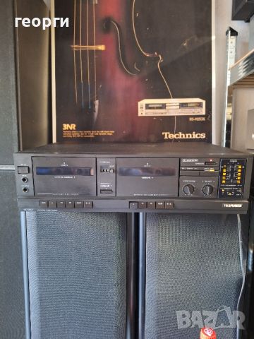 Telefunken HC 685 T